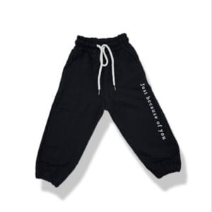 Детски Тренерки