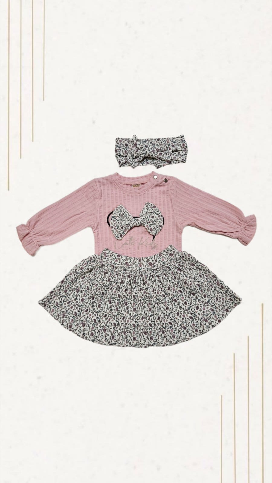 Детско Фустанче Детско Фустанче