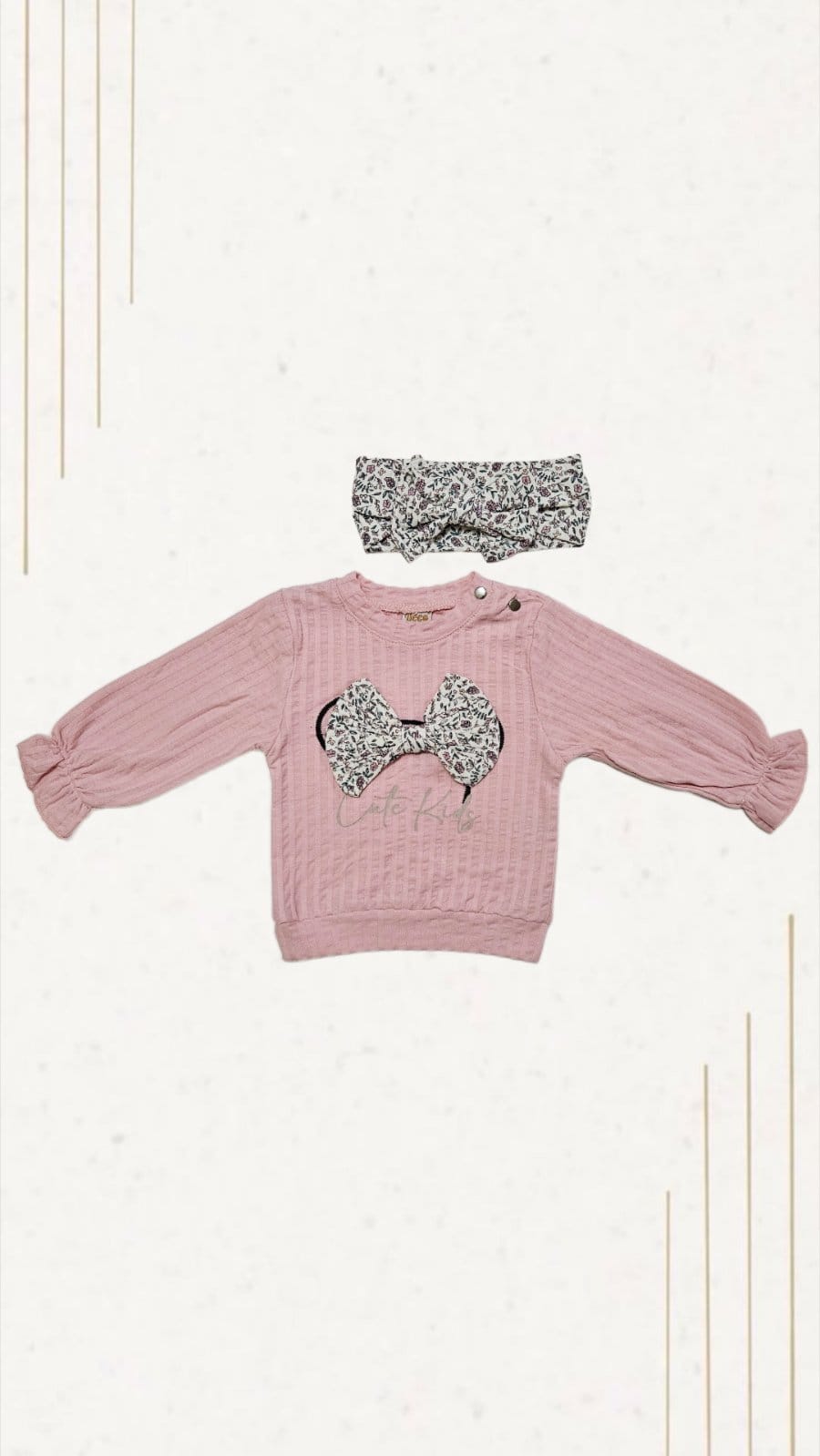 Детско Фустанче Детско Фустанче