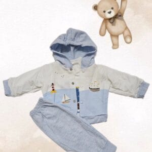 Троделен Комплет за Бебе