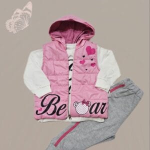 Детски Троделен Комплет