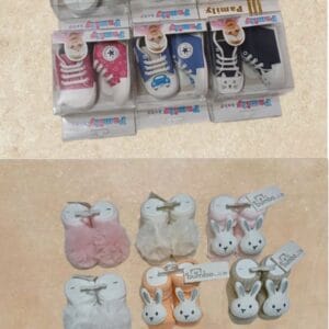 Патики и Чорапчиња за Бебиња