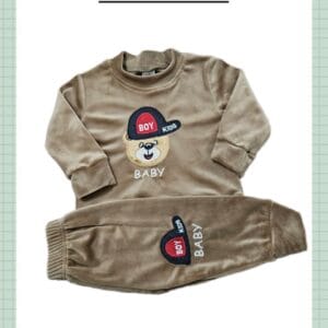 Детски Комплети Плишани, Detski Plisani Kompleti